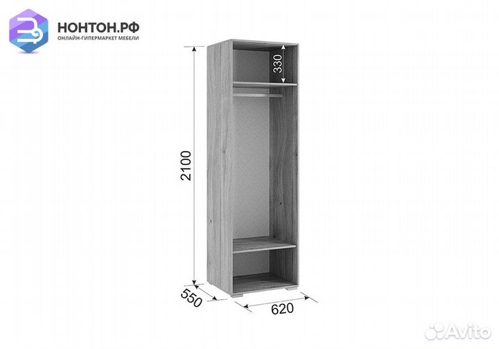Шкаф двухдверный Лайк 02.01 дуб мария / галька