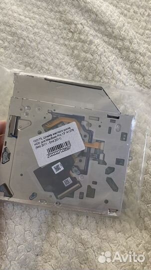 Macbook pro 13