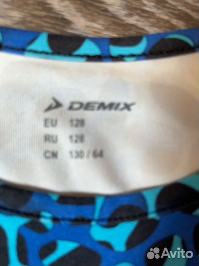 Футболка demix