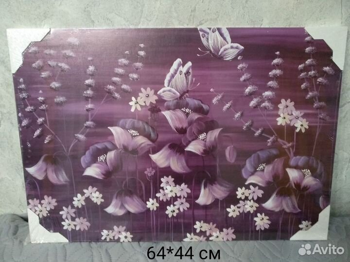 Картина-постер