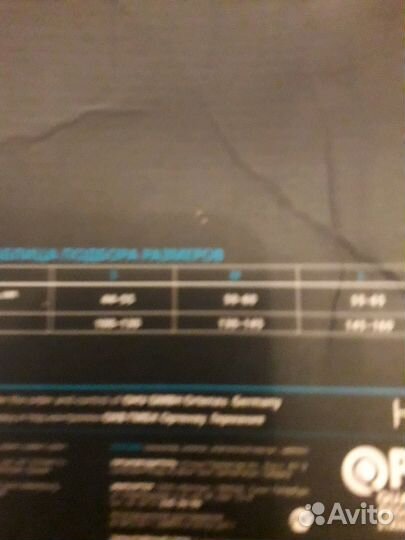 Корсет детский