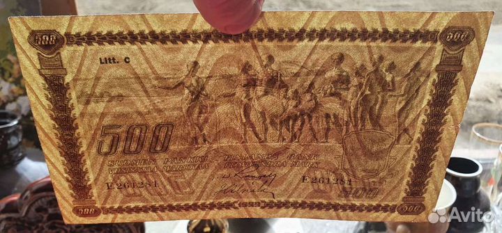 500 марок 1922 год (1931 - 42), Финляндия