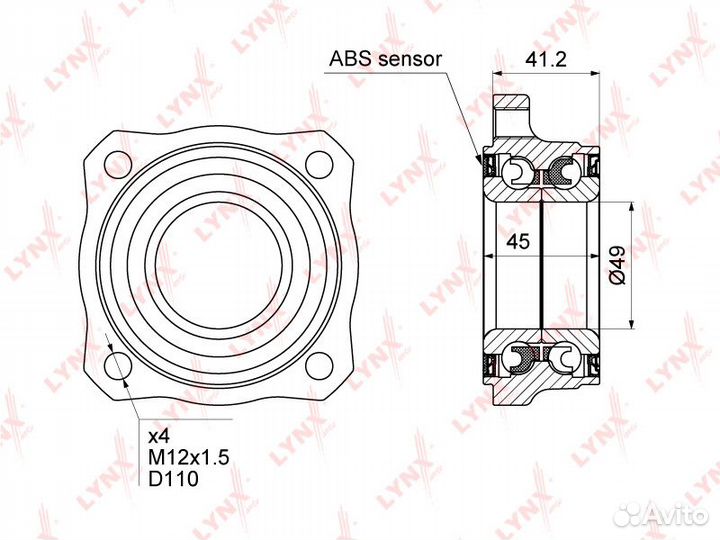 Подшипник ступицы задний с ABS (45x49x92) BMW X3(F