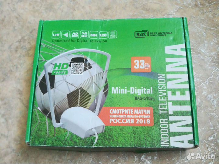 Мини антенна