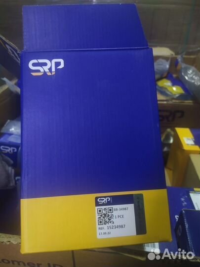 Шкворень сочленения рамы Погрузчик Volvo L45B