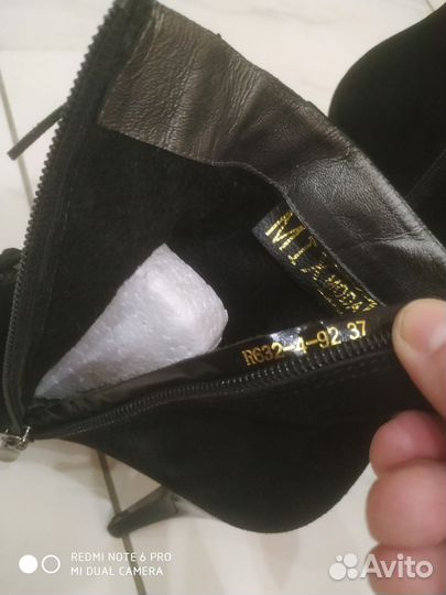 Ботильоны натуральная замша 37