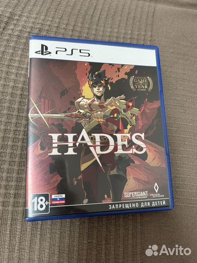 Hades ps5