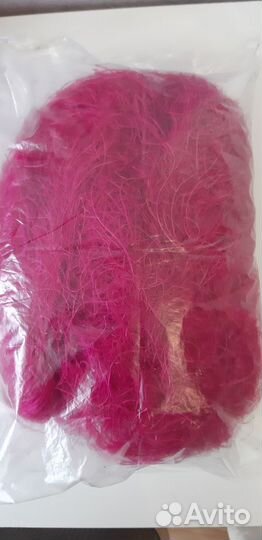 Сизаль для рукоделия