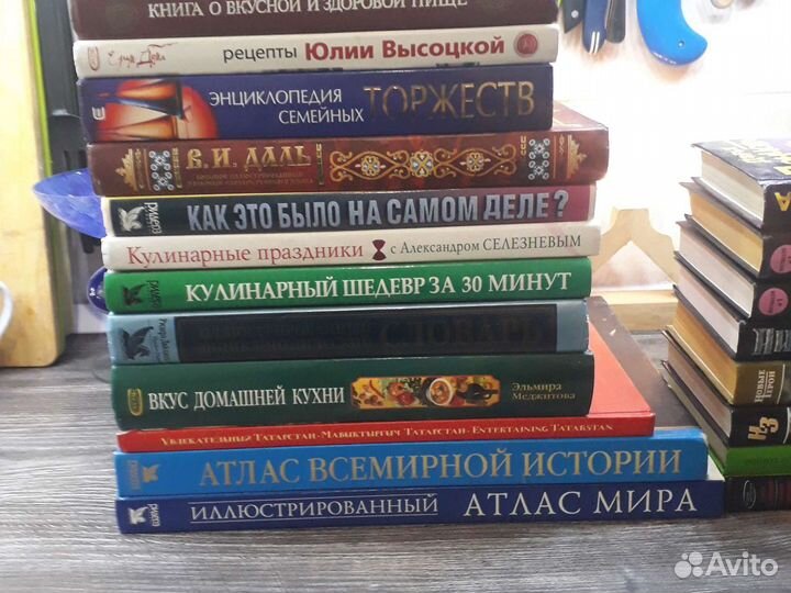 Книги и журналы за рулем, автомир