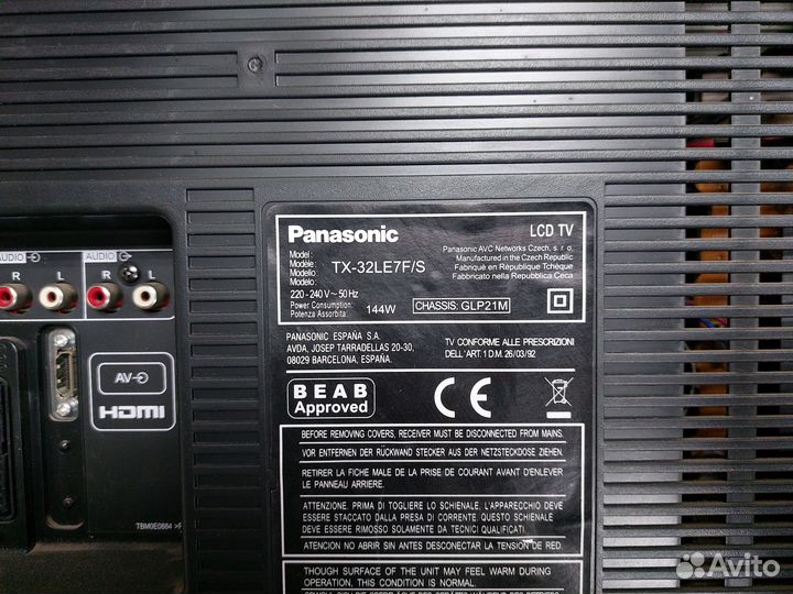 Телевизор Panasonic TX-32LE7F (По запчастям)