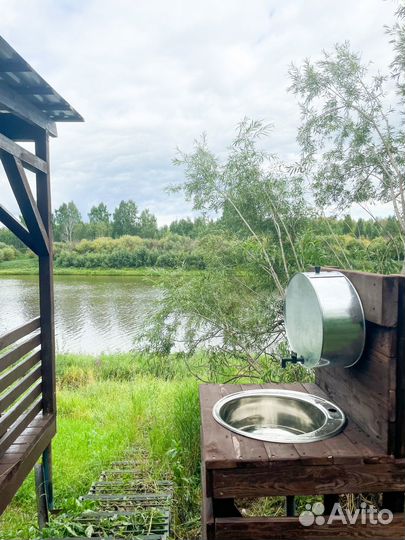 Организация мероприятий