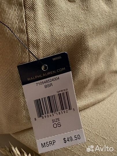 Кепка Polo Ralph Lauren хит 2024