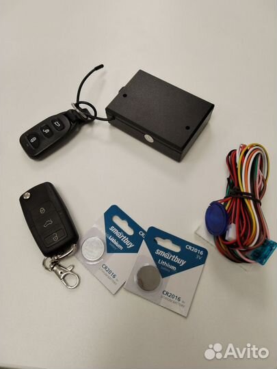 Охранное устройство Centurion a95