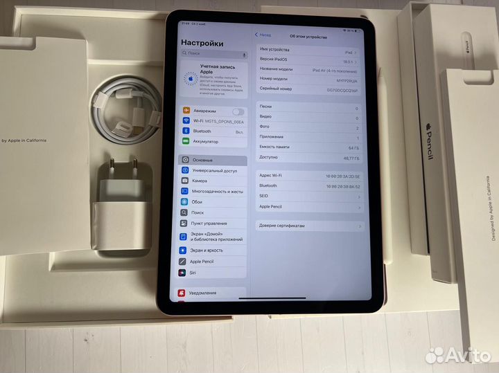 iPad Air 4 Gb 64 АКБ 94%