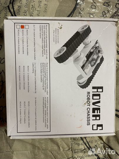 Шасси для робота Rover 5