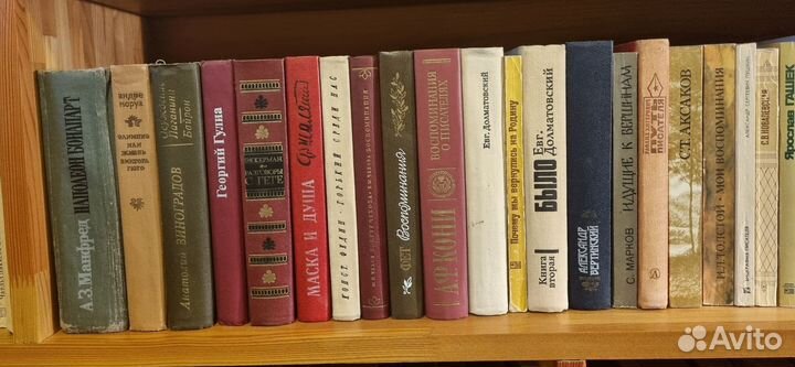 Биографий великих людей