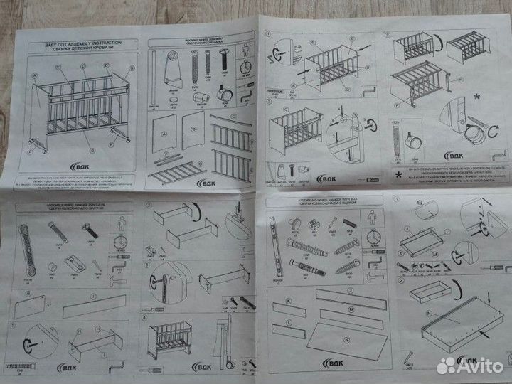 Кровать детская 120*60+матрас, наматрасники