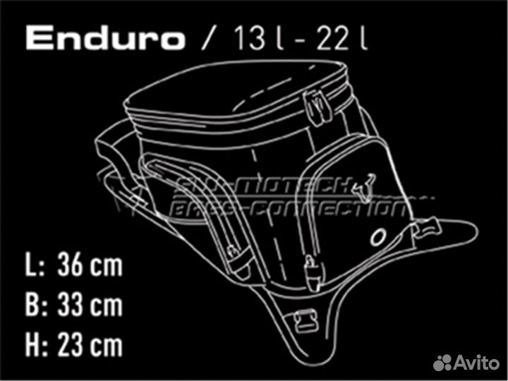 Сумка на бак мотоцикла EVO Enduro