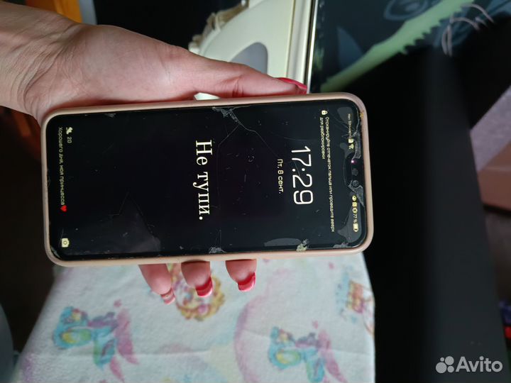 HONOR 8X, 4/64 ГБ