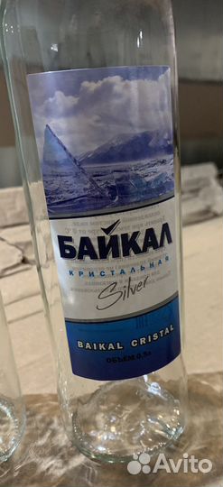 Стеклотара бутылки