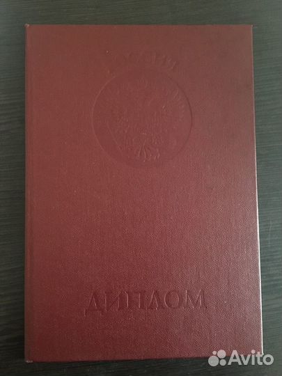 Репетитор по математике