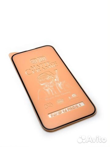 Матовая керамическая пленка