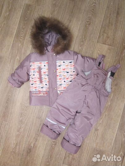 Комбинезон зимний. Овчина