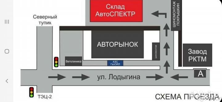 Диски штампованные R17 5/114 ET35 60,1