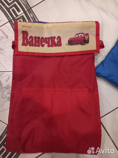 Кармашек в детский сад