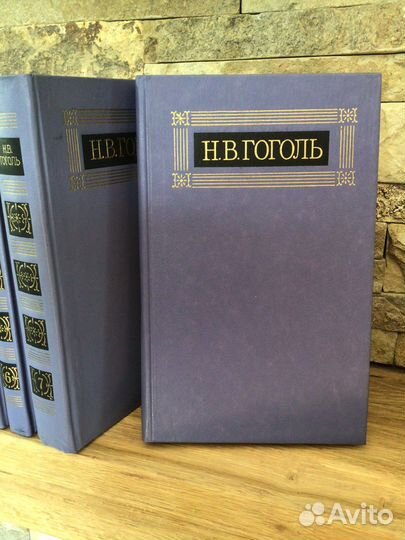 Гоголь с/с 8 томов. 