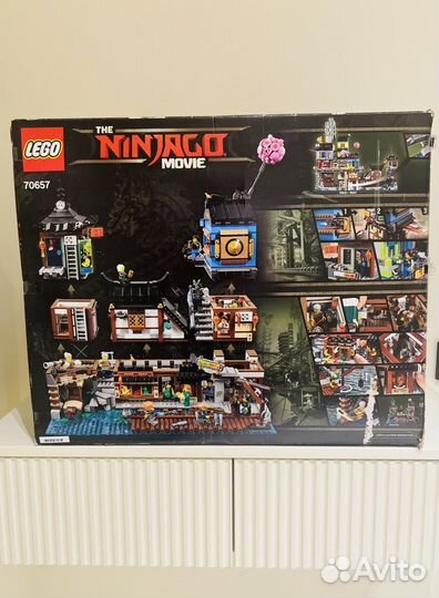 Lego The Ninjago Movie 70657 Порт Ниндзяго