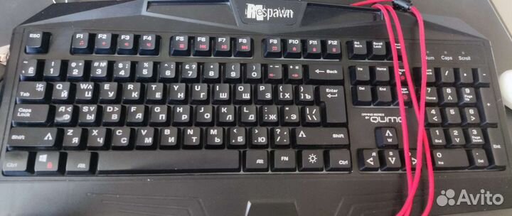 Клавиатура