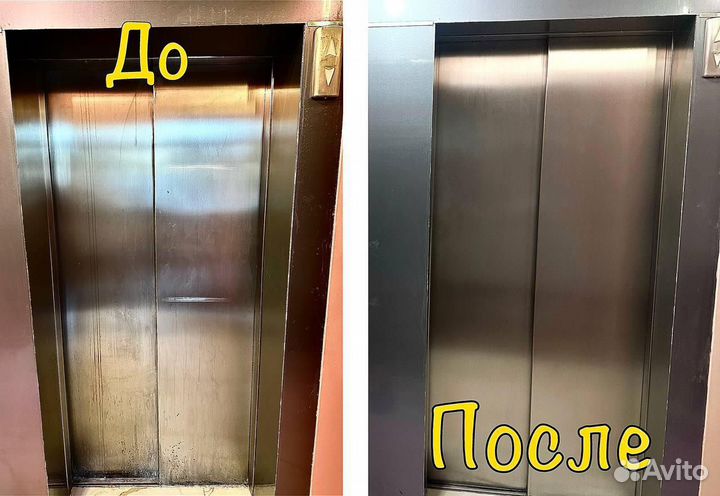 Полировка, шлифовка лифтов и металлоконструкций