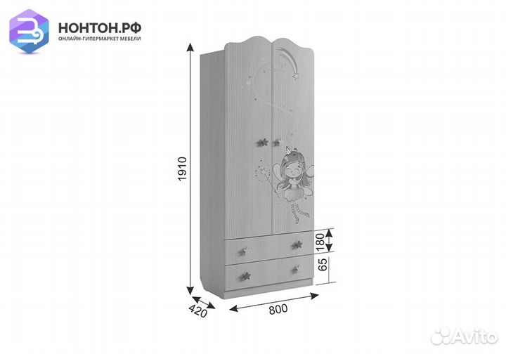 Шкаф двухстворчатый Чудо белый рамух