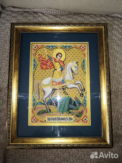 Икона Георгий Победоносец