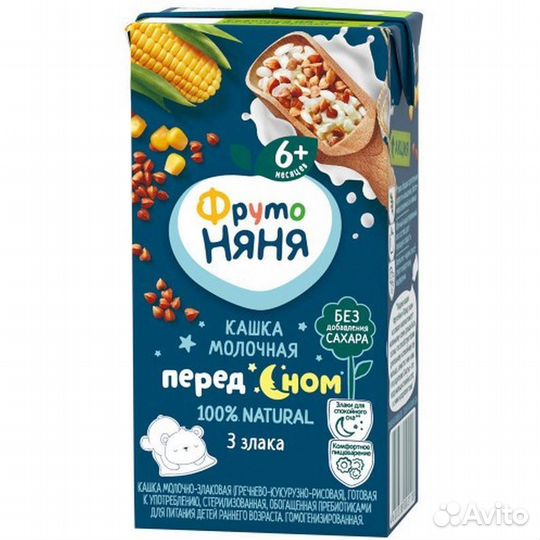 Каша