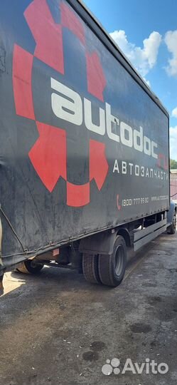 ГАЗ ГАЗон Next 3010 GD, 2019