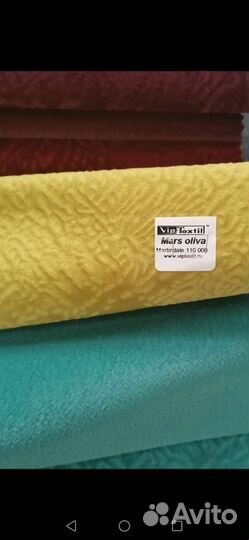 Флок мебельная ткань