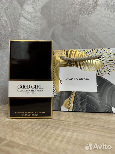 Духи carolina herrera Good Girl 30 ml