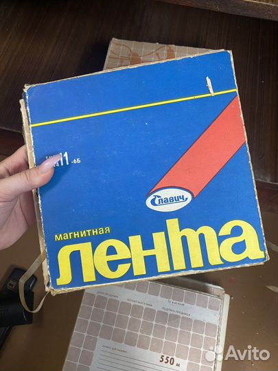 Магнитофон нота 203 1