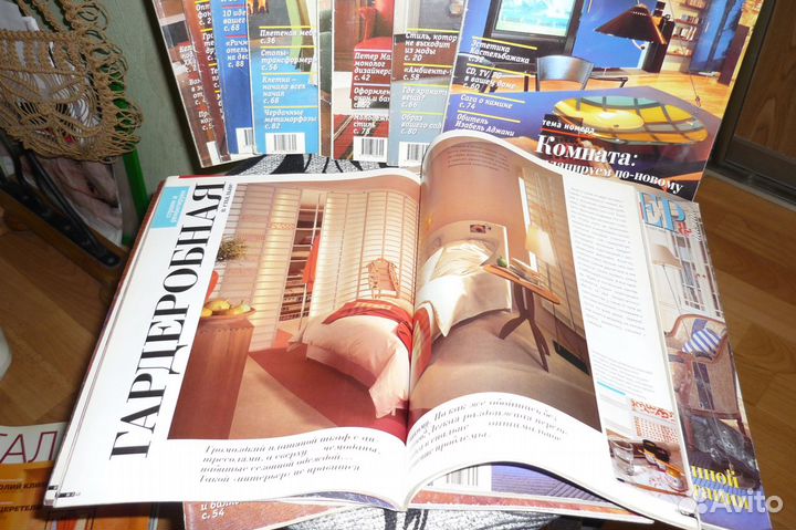 Идеи для дома/Интерьер и дизайн и т.п.(журналы)