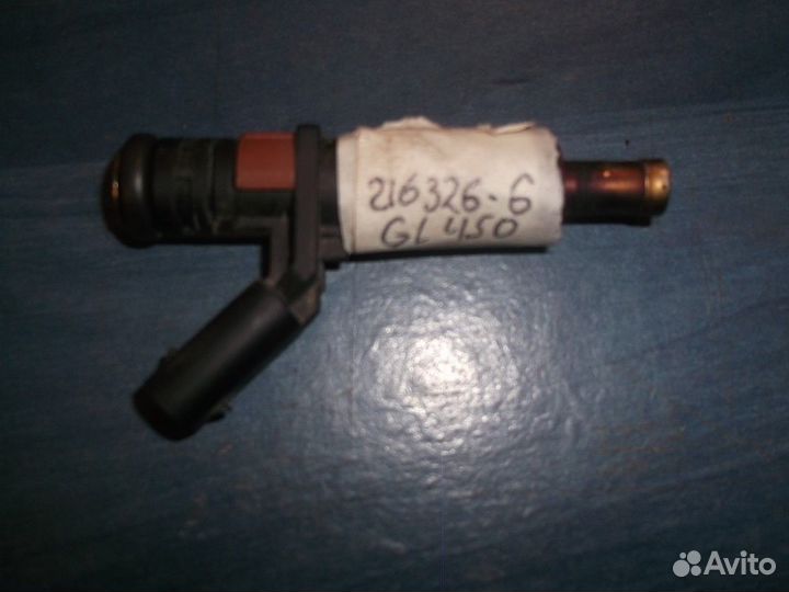 Форсунка топливная