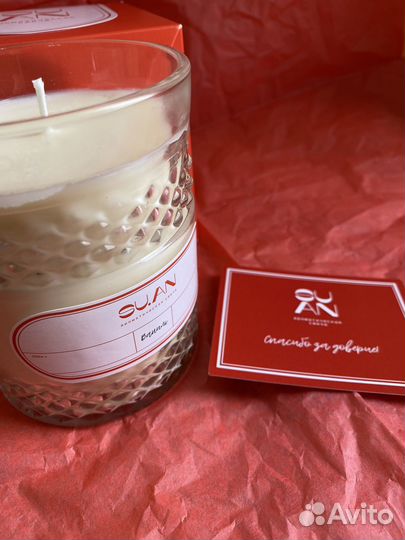 Свеча ароматическая