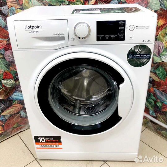 Стиральная машина бу Ariston, Bosch, Lg