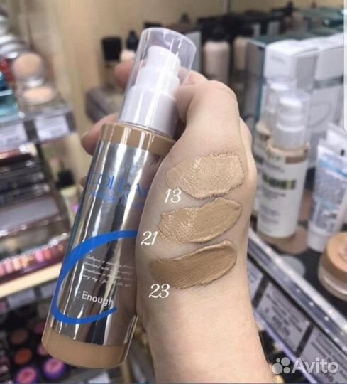 Оригинальный корейский тональный крем Collagen