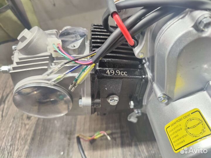 Новый двигатель 110 кубов для мопеда