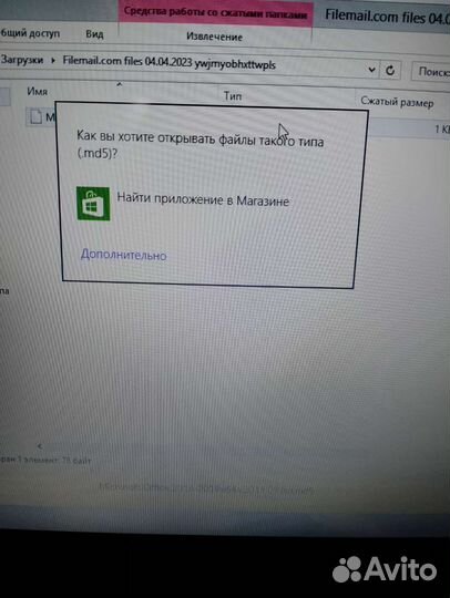Грузчики вывоз мусора разнорабочие Воронеж