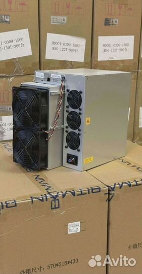 Antminer T21 190T В наличии