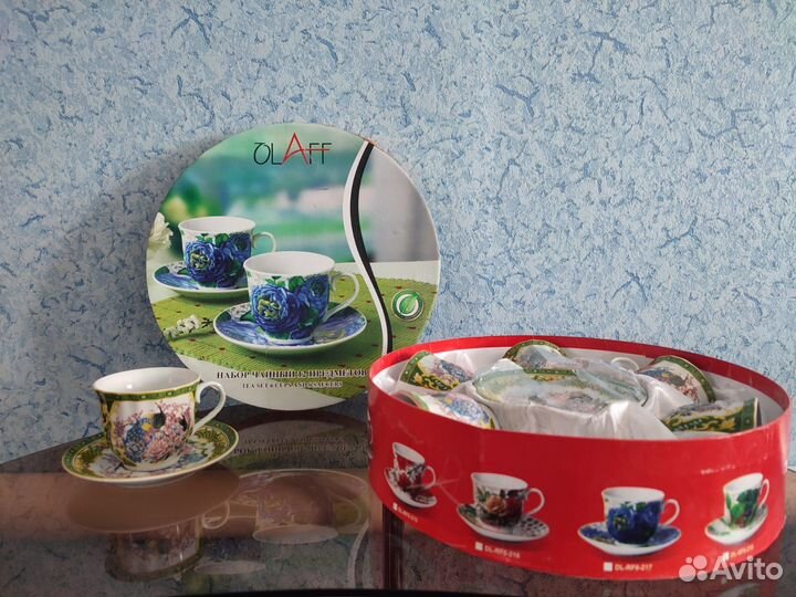 Чайный сервиз