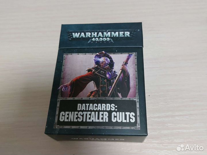 Warhammer 40000 datacards:genetealer cults
